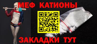 mdma Нягань
