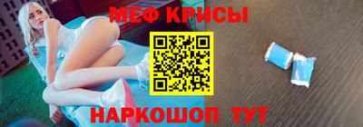 mdma Нягань