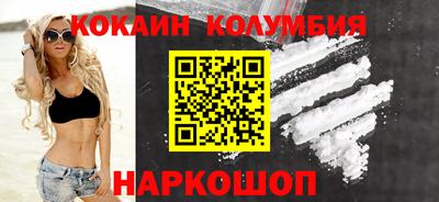 крисы Обь