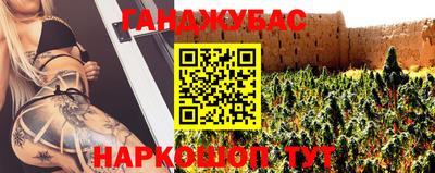 мефедрон VHQ Обнинск