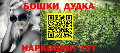 mdma Нягань