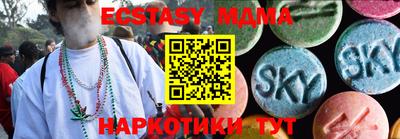 крисы Обь