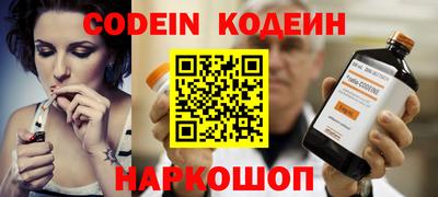 mdma Нягань
