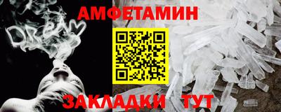 mdma Нягань