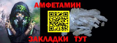 крисы Обь