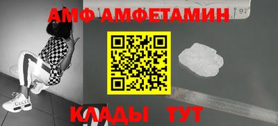 крисы Обь