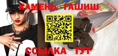 крисы Обь