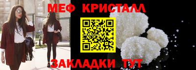 mdma Нягань