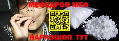 mdma Нягань