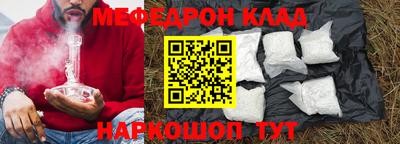 mdma Нягань